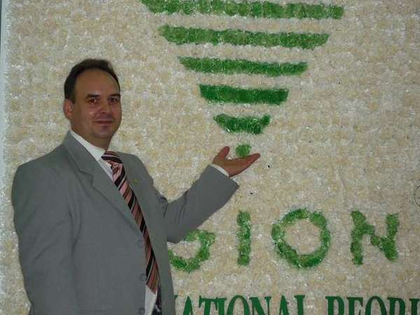 Александр Степанов