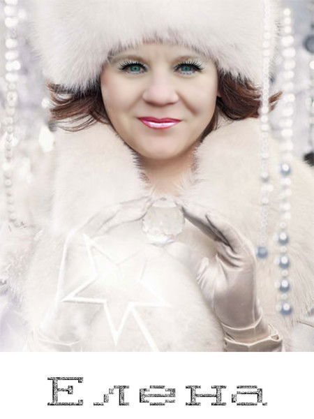 Елена Филипповских