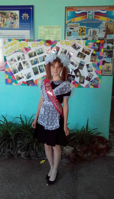 Татьяна Яковлева