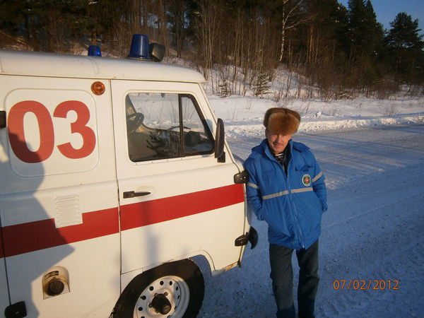 Аркадий Иньков