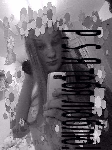 ~Танька Зелинская~