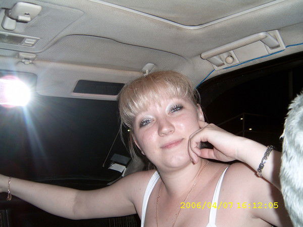 Оксана Банька