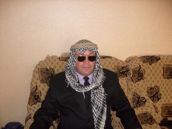 Шайтаныч ..........