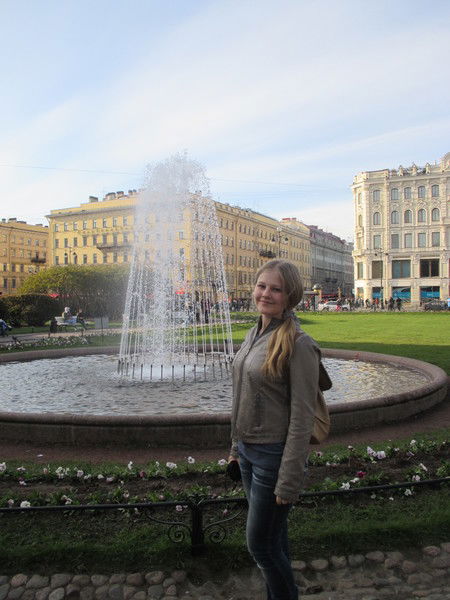 Полина Трофимова