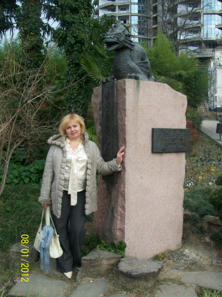 Антонина Пашкова