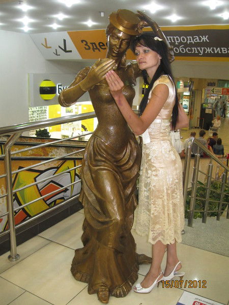 Назиля Рауфовна