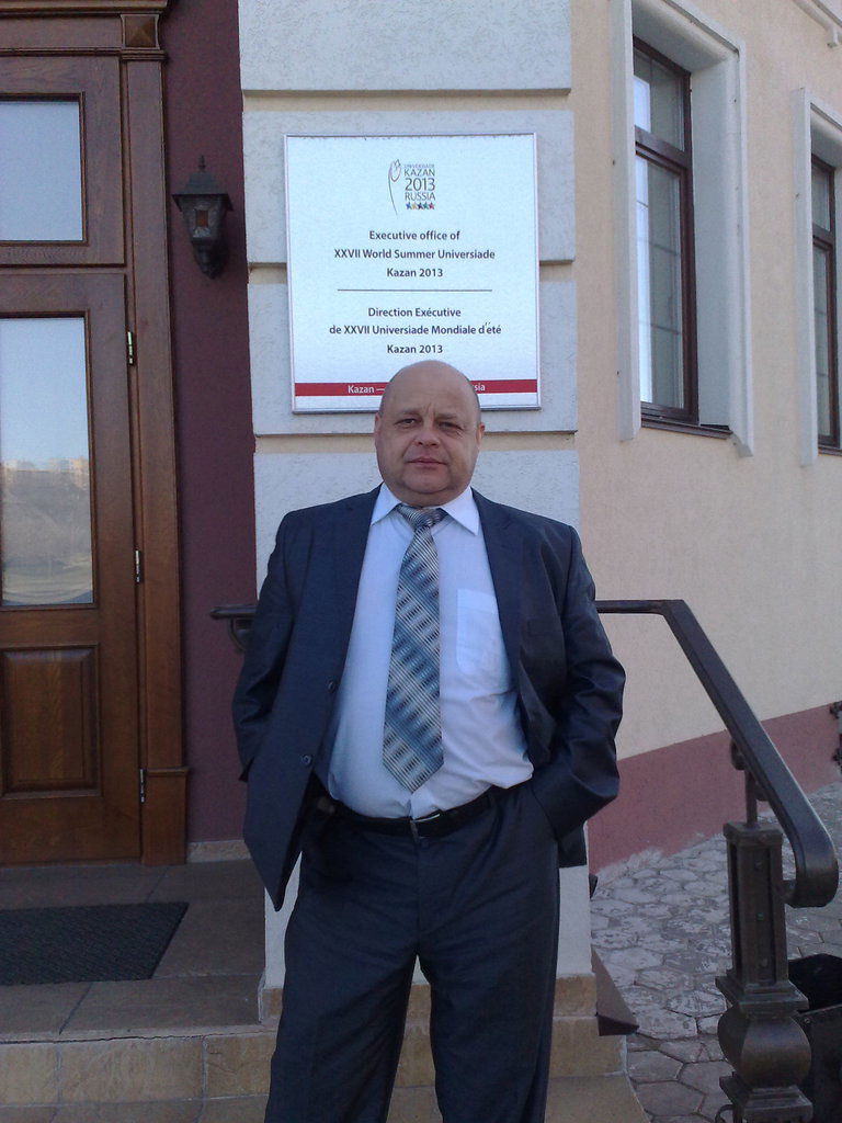 Александр Лайкин