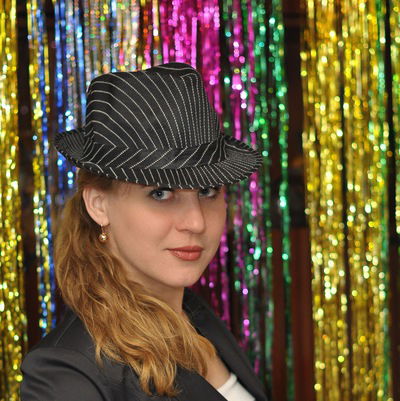 Ольга Черткова