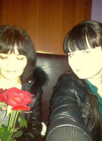 Алина Левченко