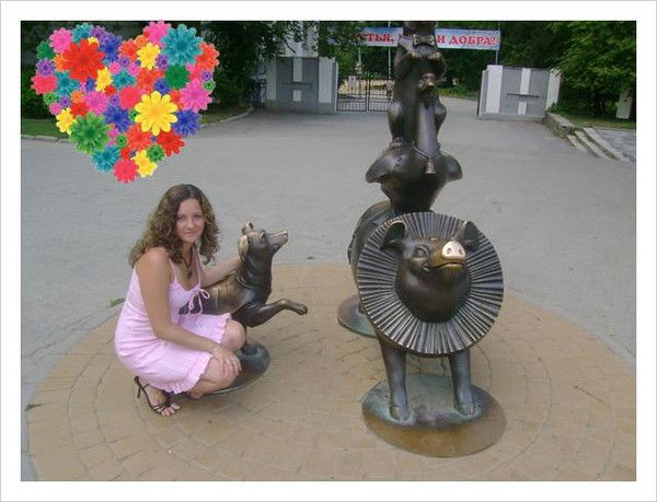 Анна Ерохина