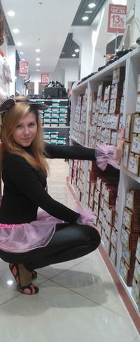 Виктория Будкова