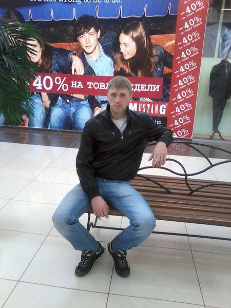 Сергей Гаврилов