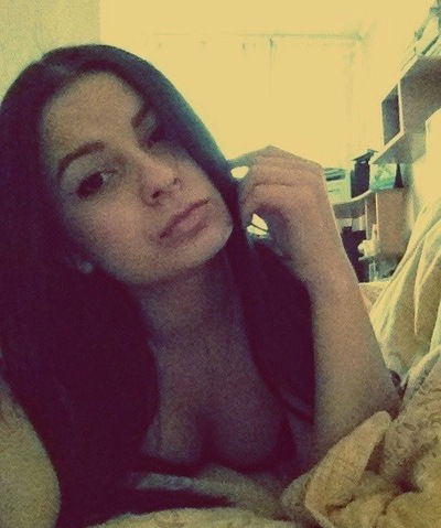 Софія Коваленко