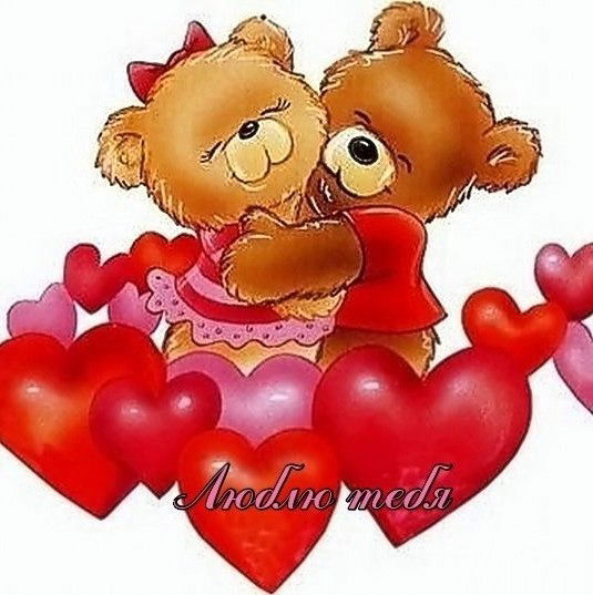 Ирина Троценко