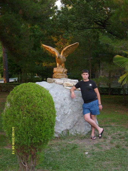 Валентин Ерушин