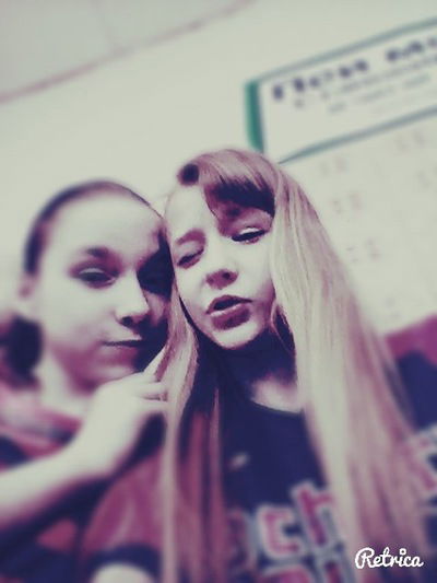 Полина Кулинченко