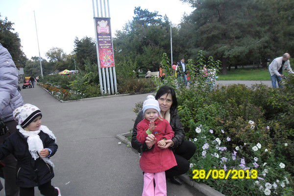 Марина Долгая