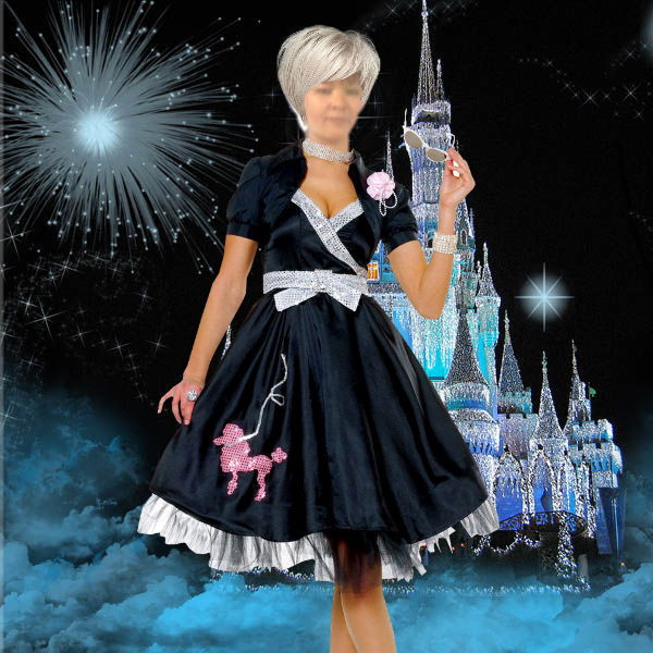 Акышбаева Гульмира