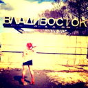 Виолетта )