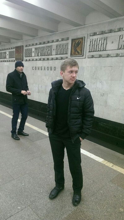 Эрик Адаменко