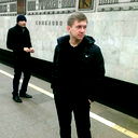 Эрик Адаменко