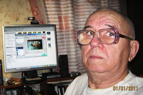 Гена Слабун