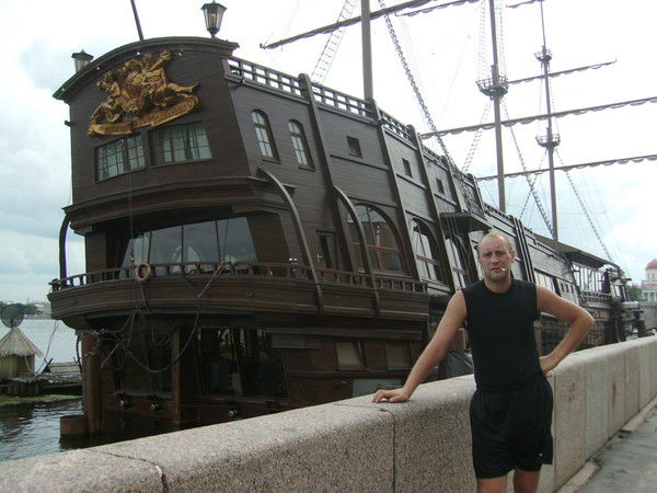 Дмитрий Мережковский