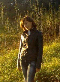 Наташа Абраменя