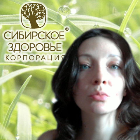 Алена Старченко