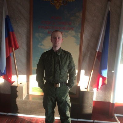 Дмитрий Шаханов