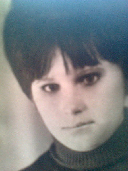 Людмила Ефремова