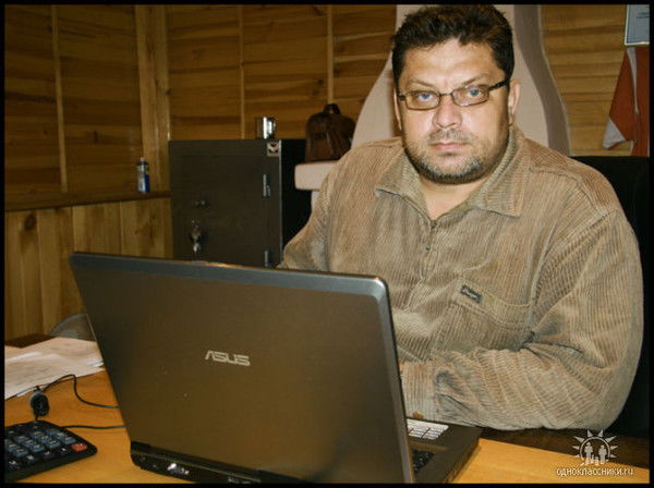 Андрей Владысик