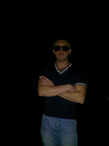 Максим Александрович