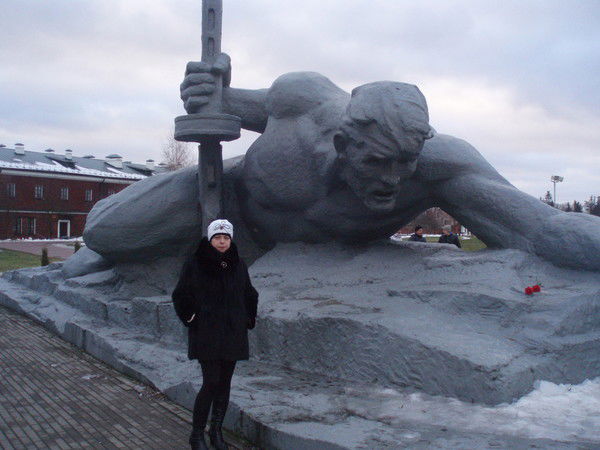 Татьяна Мартыненко