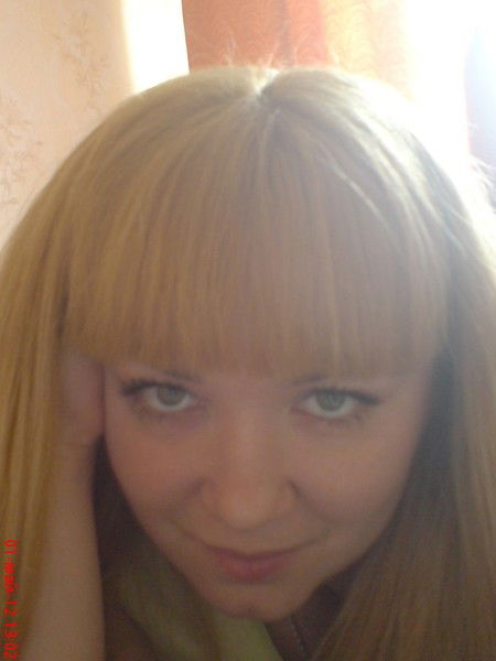 Юлия Белова