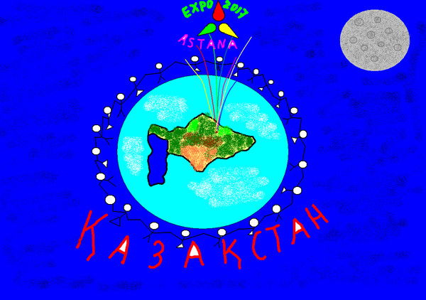 Жуалы Тастандиев Ом