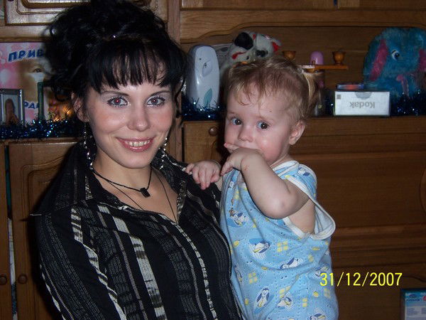 Юлия Евстигнеева