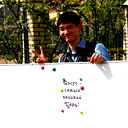 Ruslan Kim