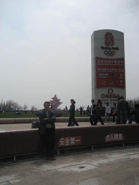 Рустам Русеф