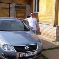 Вадим Зубарев