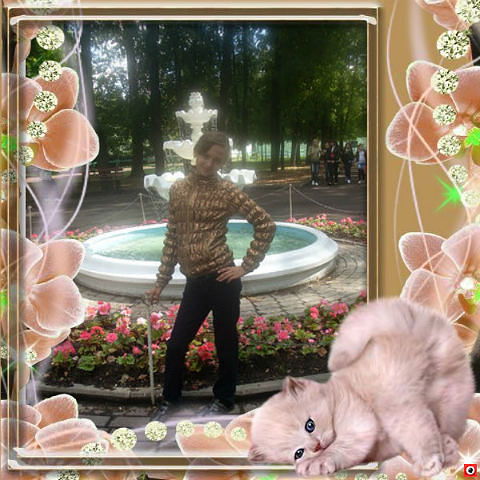 Татьяна Онищук