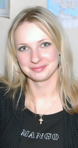 Татьяна Куракина