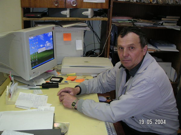 Виктор Омельяненко