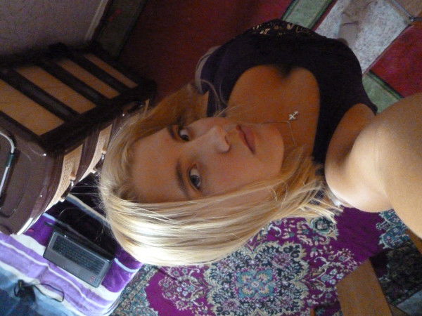 Единственная & Неповторимая