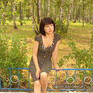 Зинаида Белявская