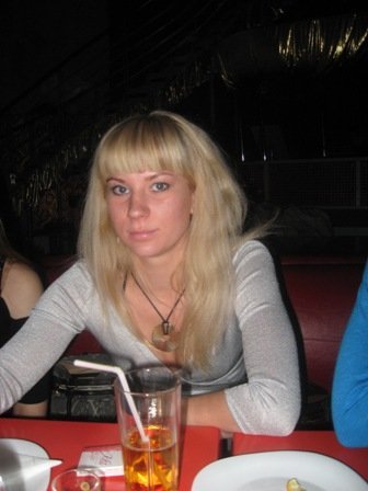 Юлия Васильева