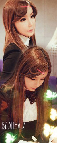 Алима Затсуне