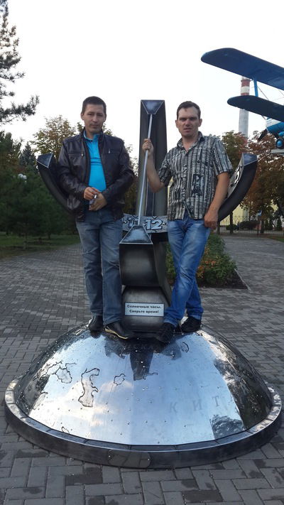 Сергей Лобода