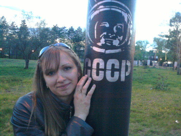 Ксеня Пaвленко