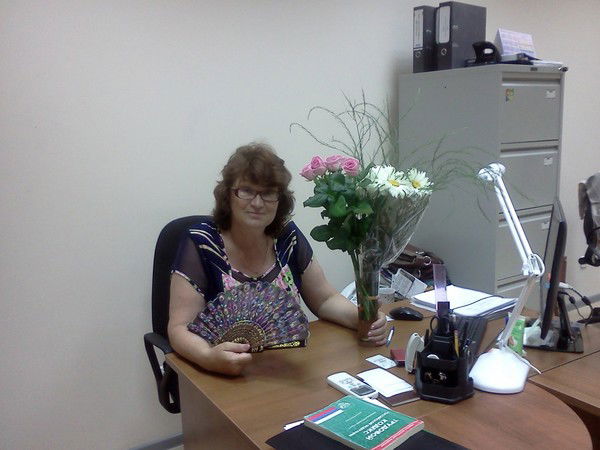 Лидия Гиниатуллина